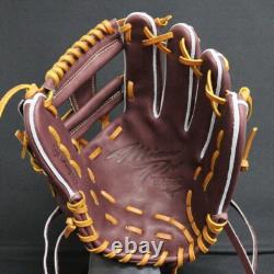 Mizuno Pro Baseball Hard Glove HAGA JAPAN Infield Custom Order Made in JAPAN
