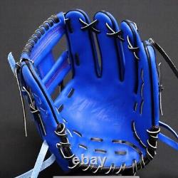 Mizuno Pro Baseball Hard Glove HAGA JAPAN Infield Custom Order Made in JAPAN