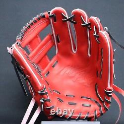 Mizuno Pro Baseball Hard Glove HAGA JAPAN Infield Custom Order Made in JAPAN