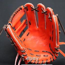 Mizuno Pro Baseball Hard Glove HAGA JAPAN Infield Custom Order Made in JAPAN