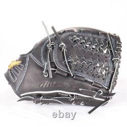 Mizuno Pro Baseball Hard Glove HAGA JAPAN Infield Custom Order Made in JAPAN