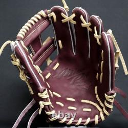 Mizuno Pro Baseball Hard Glove HAGA JAPAN Infield Custom Order Made in JAPAN