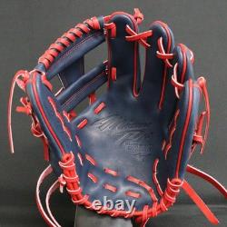 Mizuno Pro Baseball Hard Glove HAGA JAPAN Infield Custom Order Made in JAPAN