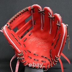 Mizuno Pro Baseball Hard Glove HAGA JAPAN Infield Custom Order Made in JAPAN