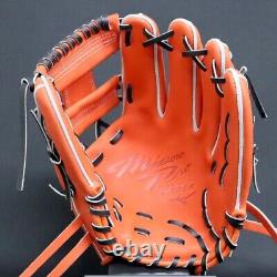 Mizuno Pro Baseball Hard Glove HAGA JAPAN Infield Custom Order Made in JAPAN