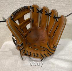 Mizuno Pro Baseball Hard Glove HAGA JAPAN Infield Custom Order Made in JAPAN