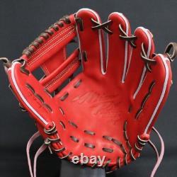 Mizuno Pro Baseball Hard Glove HAGA JAPAN Infield Custom Order Made in JAPAN