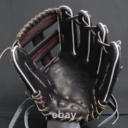 Mizuno Pro Baseball Hard Glove HAGA JAPAN Infield Custom Order Made in JAPAN