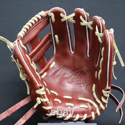 Mizuno Pro Baseball Hard Glove HAGA JAPAN Infield Custom Order Made in JAPAN