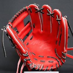 Mizuno Pro Baseball Hard Glove HAGA JAPAN Infield Custom Order Made in JAPAN