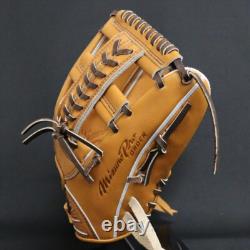 Mizuno Pro Baseball Hard Glove HAGA JAPAN Infield Custom Order Made in JAPAN