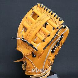 Mizuno Pro Baseball Hard Glove HAGA JAPAN Infield Custom Order Made in JAPAN