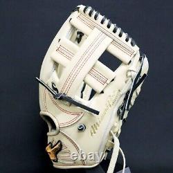 Mizuno Pro Baseball Hard Glove HAGA JAPAN Infield Custom Order Made in JAPAN