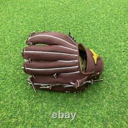 Mizuno Pro Baseball Hard Glove HAGA JAPAN Infield Custom Order Made in JAPAN