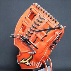 Mizuno Pro Baseball Hard Glove HAGA JAPAN Infield Custom Order Made in JAPAN