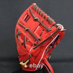 Mizuno Pro Baseball Hard Glove HAGA JAPAN Infield Custom Order Made in JAPAN
