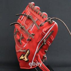 Mizuno Pro Baseball Hard Glove HAGA JAPAN Infield Custom Order Made in JAPAN