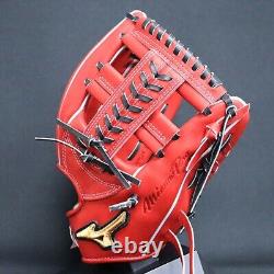 Mizuno Pro Baseball Hard Glove HAGA JAPAN Infield Custom Order Made in JAPAN