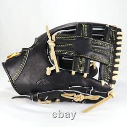 Mizuno Pro Baseball Hard Glove HAGA JAPAN Infield Custom Order Made in JAPAN