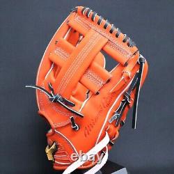 Mizuno Pro Baseball Hard Glove HAGA JAPAN Infield Custom Order Made in JAPAN