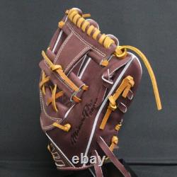 Mizuno Pro Baseball Hard Glove HAGA JAPAN Infield Custom Order Made in JAPAN
