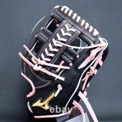 Mizuno Pro Baseball Hard Glove HAGA JAPAN Infield Custom Order Made in JAPAN