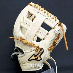 Mizuno Pro Baseball Hard Glove HAGA JAPAN Infield Custom Order Made in JAPAN