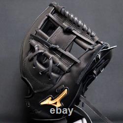 Mizuno Pro Baseball Hard Glove HAGA JAPAN Infield Custom Order Made in JAPAN