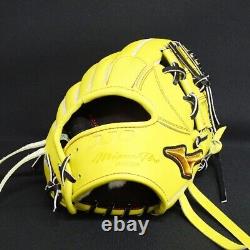 Mizuno Pro Baseball Hard Glove HAGA JAPAN Infield Custom Order Made in JAPAN