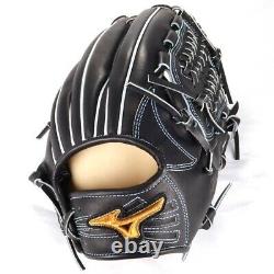 Mizuno Pro Baseball Hard Glove HAGA JAPAN Infield Custom Order Made in JAPAN