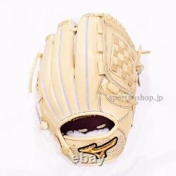 Mizuno Pro Baseball Hard Glove HAGA JAPAN Infield MPO-K-HS-IB-T1-8080-MP JAPAN