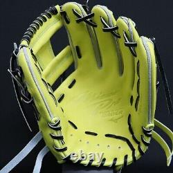 Mizuno Pro Baseball Hard Glove HAGA JAPAN Infield Order Glove Made in JAPAN