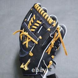 Mizuno Pro Baseball Hard Glove HAGA JAPAN Infield Order Glove Made in JAPAN