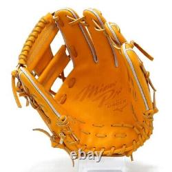 Mizuno Pro Baseball Hard Glove HAGA JAPAN Infield miz-1ajgh88350 Made in JAPAN