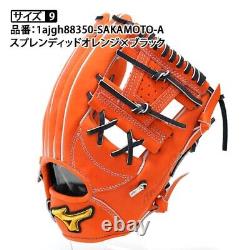 Mizuno Pro Baseball Hard Glove HAGA JAPAN Infield miz-1ajgh88350 Orange LHT