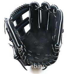 Mizuno Pro Baseball Hard Glove HAGA JAPAN Infield mp-283 Made in JAPAN