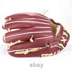 Mizuno Pro Baseball Hard Glove HAGA JAPAN Infield mp-645 Made in JAPAN