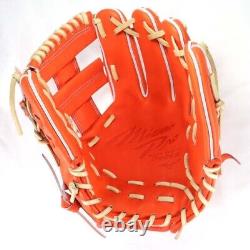 Mizuno Pro Baseball Hard Glove HAGA JAPAN Infield mp-649 Made in JAPAN