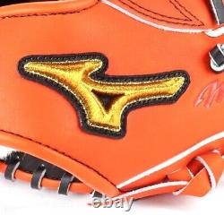 Mizuno Pro Baseball Hard Glove HAGA JAPAN Infield mp-652 Made in JAPAN