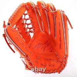 Mizuno Pro Baseball Hard Glove HAGA JAPAN Infield mp-674 Made in JAPAN