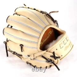 Mizuno Pro Baseball Hard Glove HAGA JAPAN Infield mp-760 Made in JAPAN