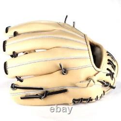 Mizuno Pro Baseball Hard Glove HAGA JAPAN Infield mp-765 Made in JAPAN