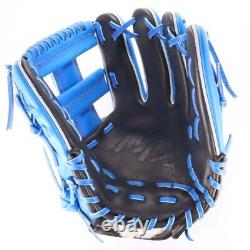 Mizuno Pro Baseball Hard Glove HAGA JAPAN Infield mp-766 Made in JAPAN