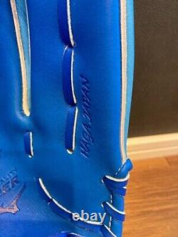 Mizuno Pro Baseball Hard Glove HAGA JAPAN Infield mp-767 Made in JAPAN