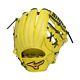 Mizuno Pro Baseball Hard Glove Infield 11.25inch 1ajgh27103