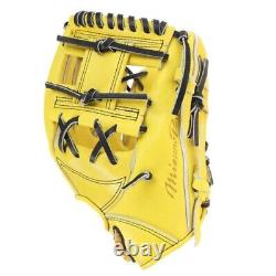 Mizuno Pro Baseball Hard Glove Infield 11.25inch 1AJGH27103