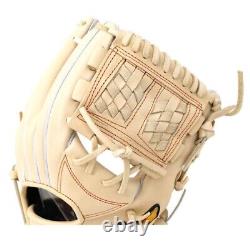Mizuno Pro Baseball Hard Glove Infield 11.5inch 1AJGH29803