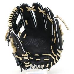 Mizuno Pro Baseball Hard Glove Infield 5DNA TECHNOLOGY 2022 Model 1AJGH28213