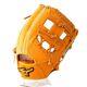 Mizuno Pro Baseball Hard Glove Infield Haga 1ajgh28033 Bss Limited Made In Japan