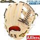Mizuno Pro Baseball Hard Order Glove Infield 1ajghaxi10 Made In Japan Hagajapan
